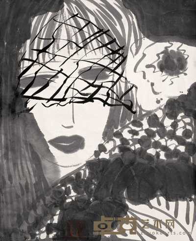 丁雄泉 2001年作 神秘的爱 42×35cm